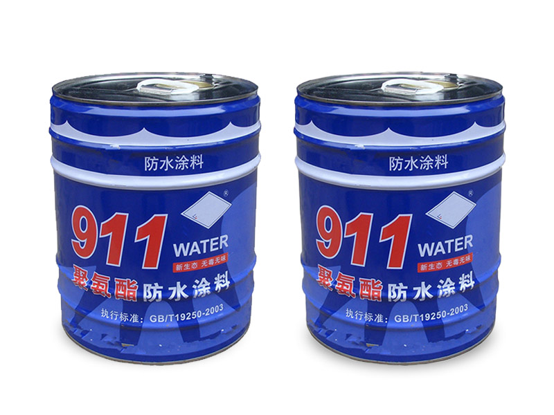 911聚氨酯.jpg