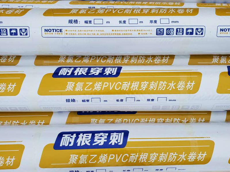 耐根穿刺pvc.jpg